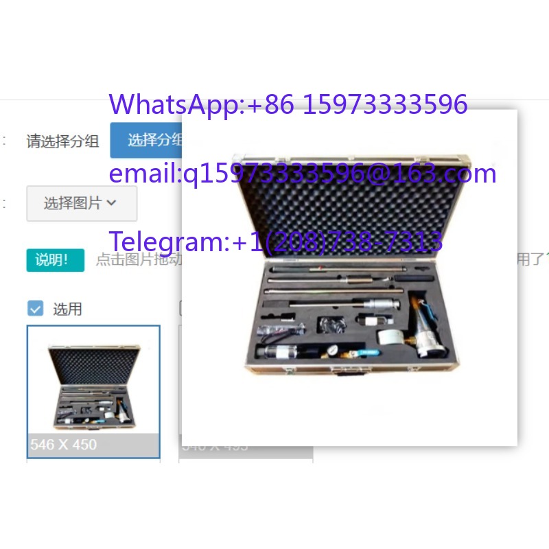 Smoking Gun Kit - Kit di Test per Rilevatori di