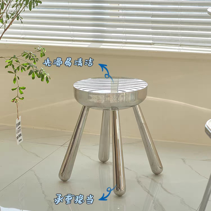 Mobili nordici Sgabello in acc - Home Bar Seating recensione e prezzo