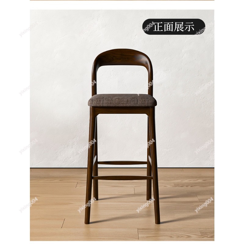 Sgabello da Bar in Legno Masse - Home Bar Stools recensione e prezzo