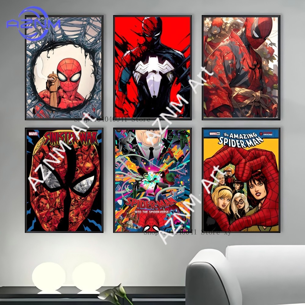 Poster di Spiderman dei Supere - Home Bar And Restaurant recensione e prezzo